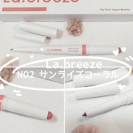 フィニッシーデュアルスティックシャドウ/La.breeze/スティックアイシャドウを使ったクチコミ(1枚目)