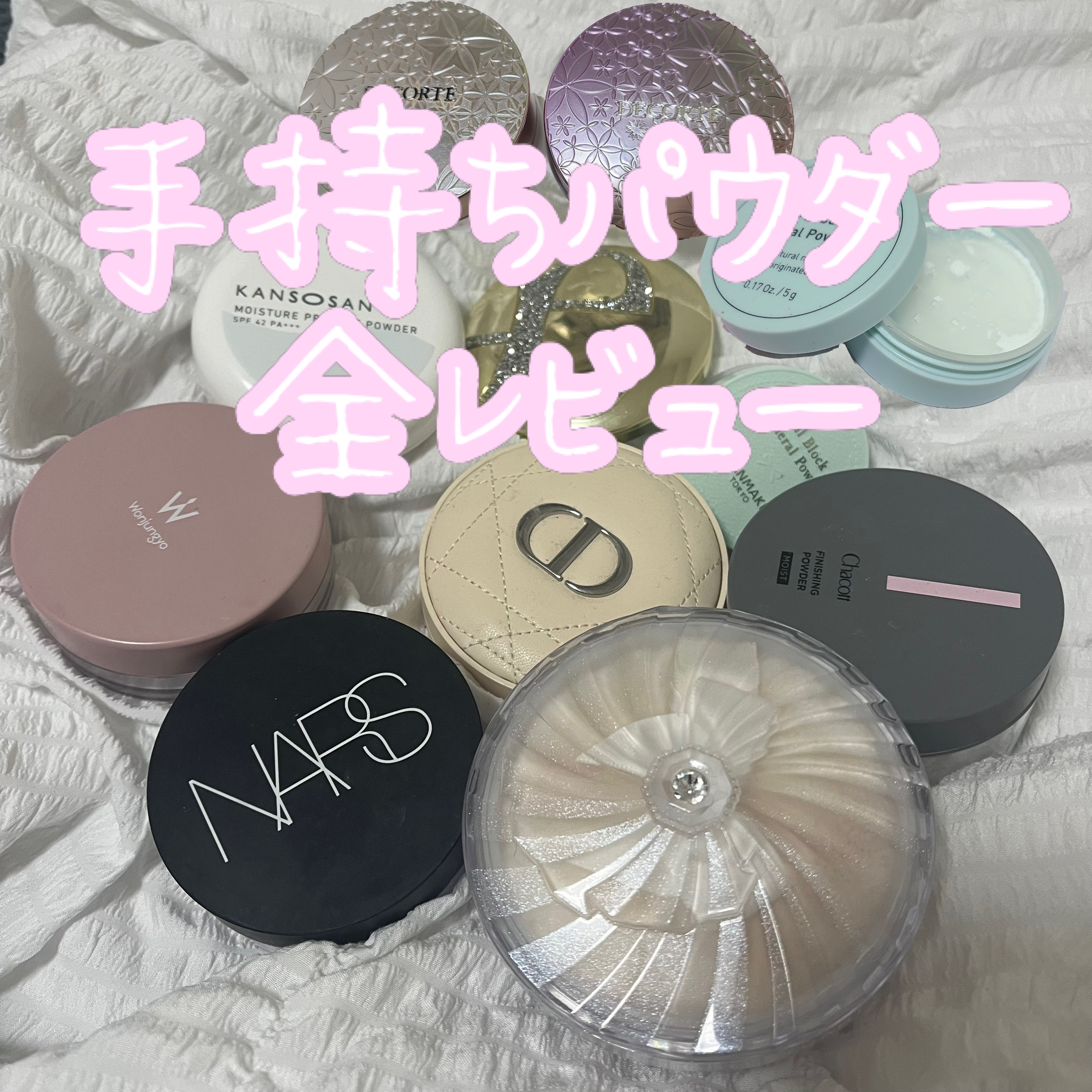 グロウインオイル ルースパウダー /JILL STUART/ルースパウダーを使ったクチコミ（1枚目）