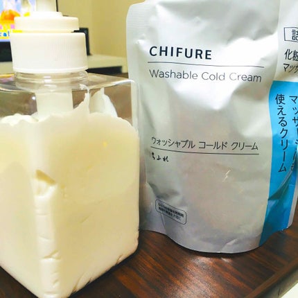 ウォッシャブル コールド クリーム/ちふれ/クレンジングクリームを使ったクチコミ(1枚目)