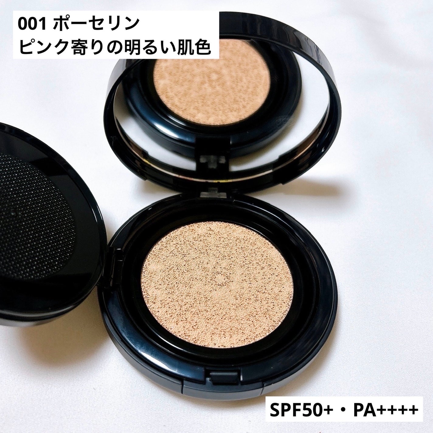 ã¬ããã³ ã«ã©ãŒã¹ã〠ãã³ã°ãŠã§ã¢ UV ã¯ãã·ã§ã³ ãã¡ã³ããŒã·ã§ã³/REVLON/ã¯ãã·ã§ã³ãã¡ã³ããŒã·ã§ã³ã䜿ã£ãã¯ãã³ãïŒ5æç®ïŒ