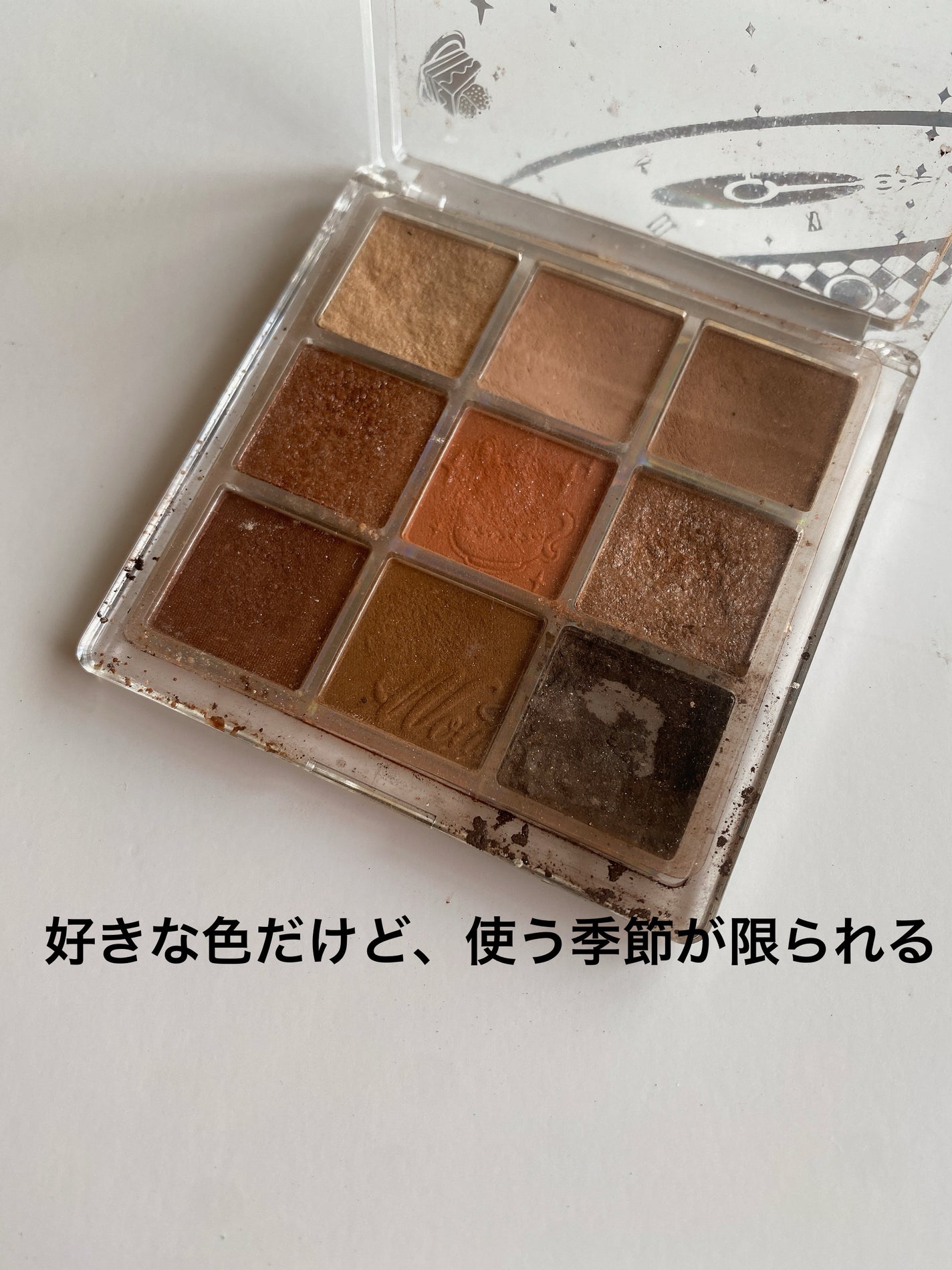 プロ アイ パレット/CLIO/アイシャドウパレットを使ったクチコミ(6枚目)