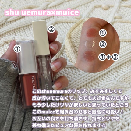 モイスチャー リッチ リップスティック/SUQQU/口紅を使ったクチコミ(6枚目)