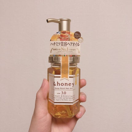 ディープモイスト ヘアオイル3.0/&honey/ヘアオイルを使ったクチコミ(2枚目)