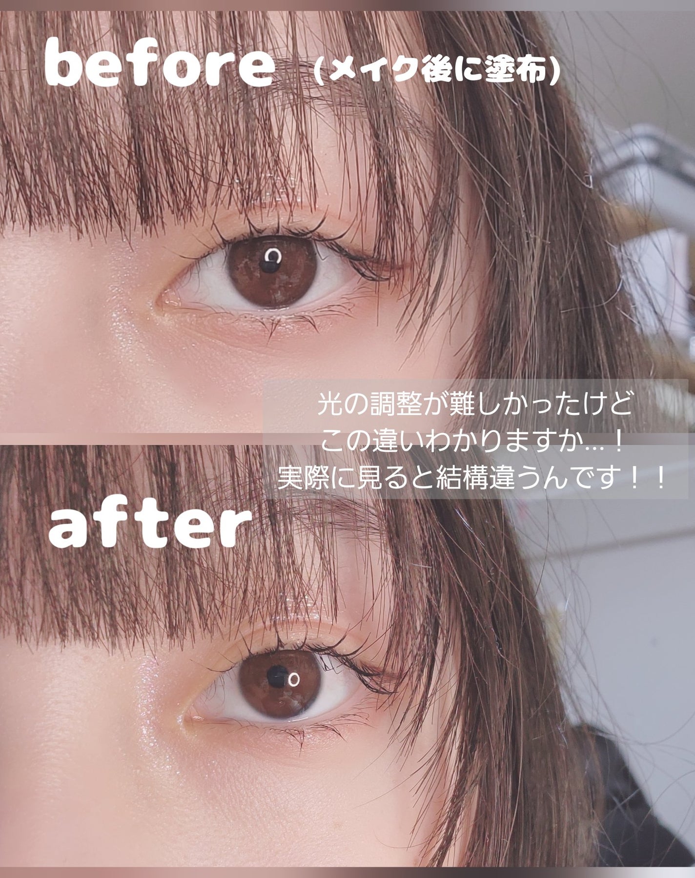 クマメンテパウダー/muice/パウダーコンシーラーを使ったクチコミ(4枚目)