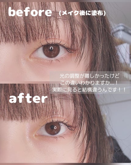 クマメンテパウダー/muice/パウダーコンシーラーを使ったクチコミ(4枚目)