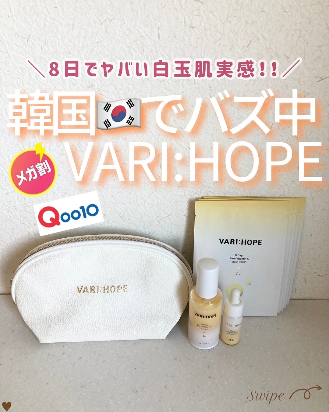 つや子 on LIPS 「いつも見ていただきありがとうございます🥰他の投稿はこちらから▷..」(1枚目)