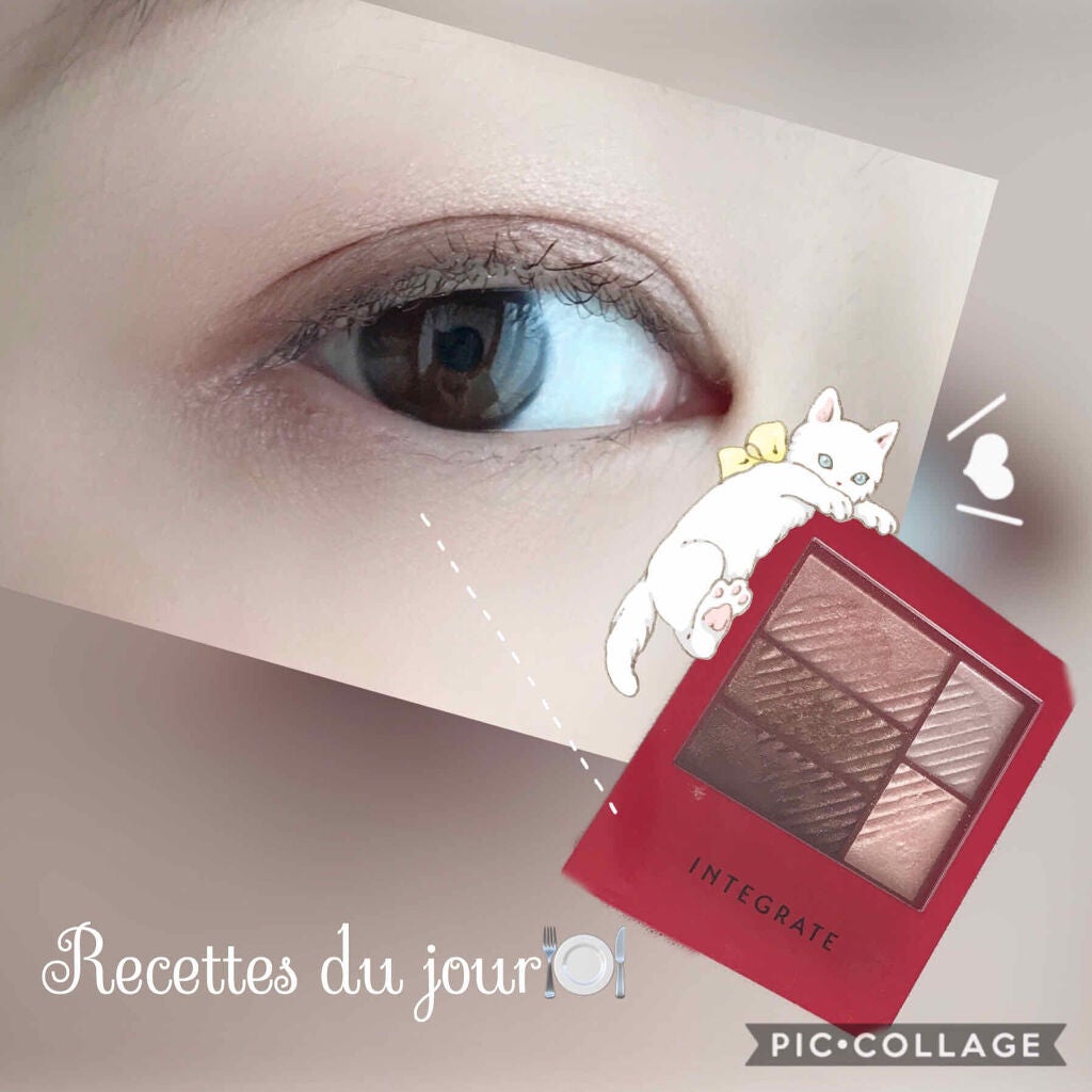 トリプルレシピアイズ/インテグレート/アイシャドウパレットを使ったクチコミ(1枚目)