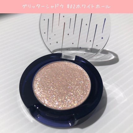 グリッター シャドウ カラー/rom&nd/グリッターを使ったクチコミ(2枚目)
