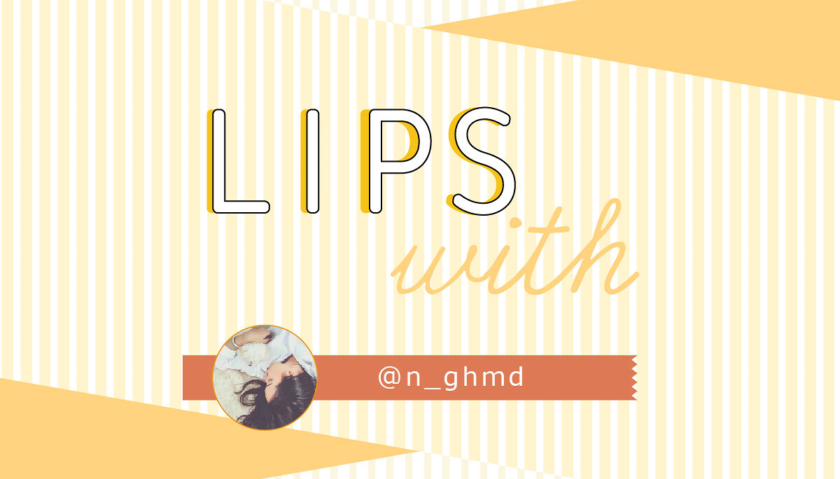 nanoさんの”殿堂入りコスメ”は肌馴染みの良いあのアイライナー…！LIPS withのサムネイル