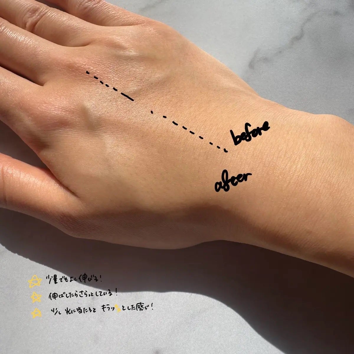 デリケートシルクベールアートプライマー/TFIT/化粧下地を使ったクチコミ(4枚目)