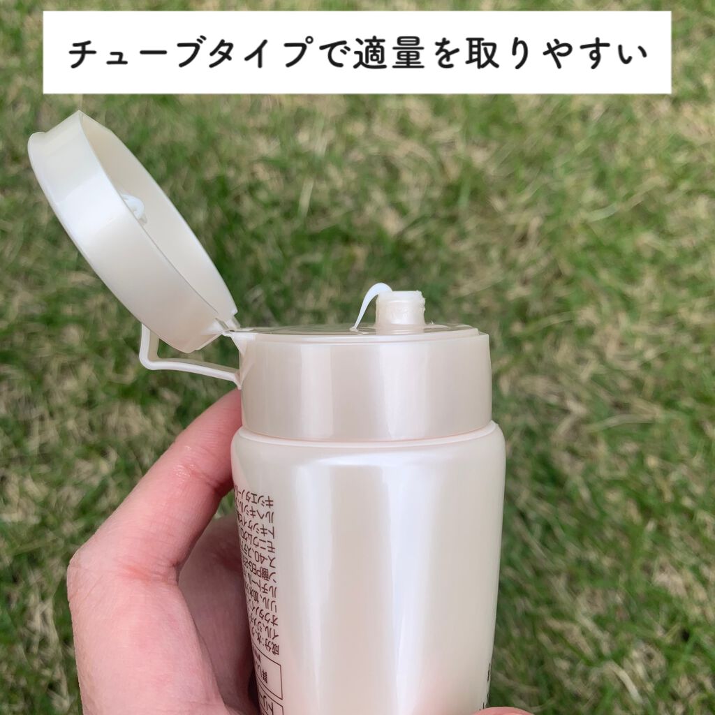 デザイニングチューブ#ヘアクリーム(モイスト)/ルシードエル/ヘアワックス・クリームを使ったクチコミ（3枚目）