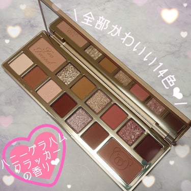 テディ ベア アイシャドウ パレット/Too Faced/アイシャドウパレットを使ったクチコミ（2枚目）