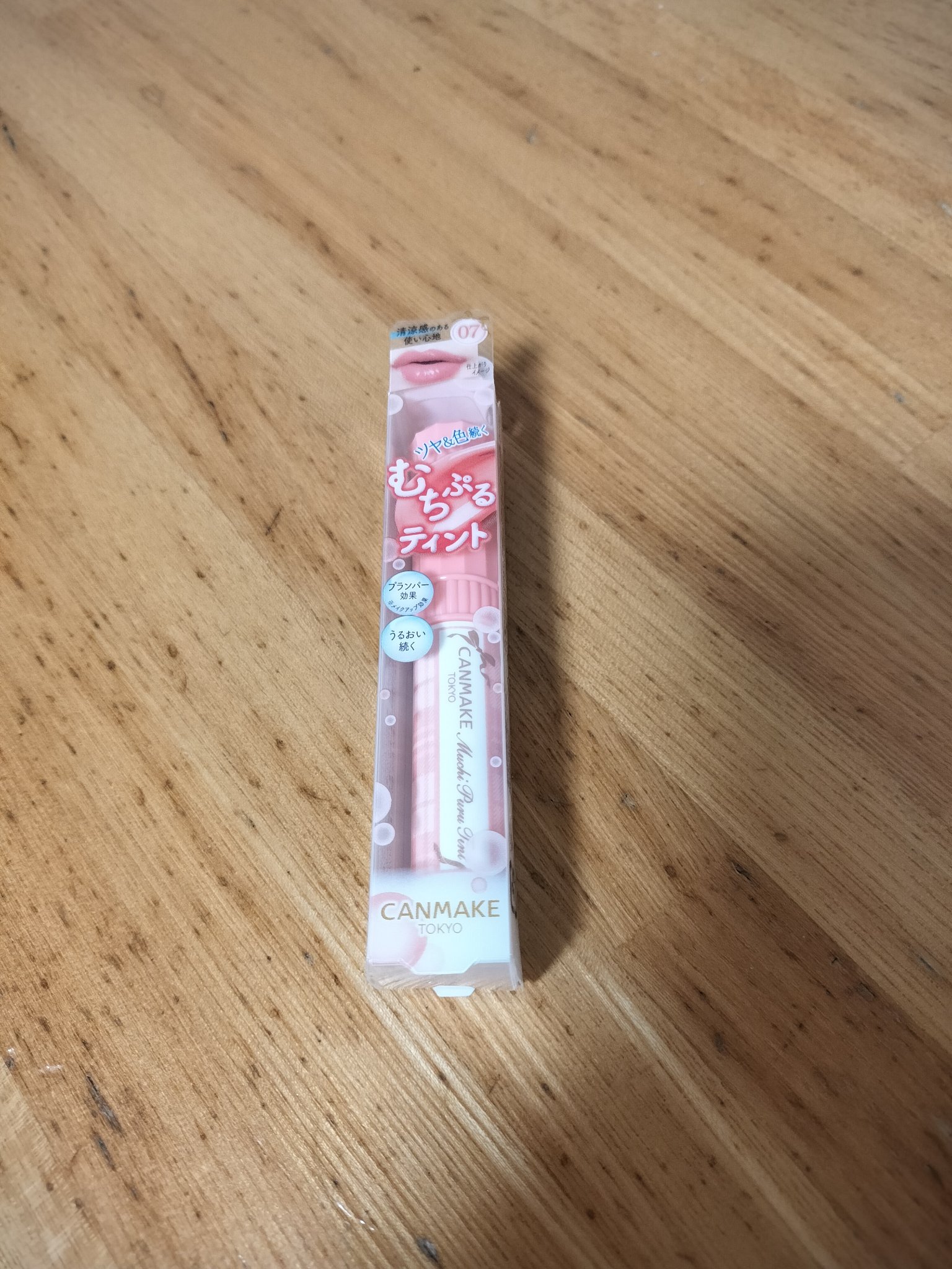 むちぷるティント/キャンメイク/リップティントを使ったクチコミ（1枚目）