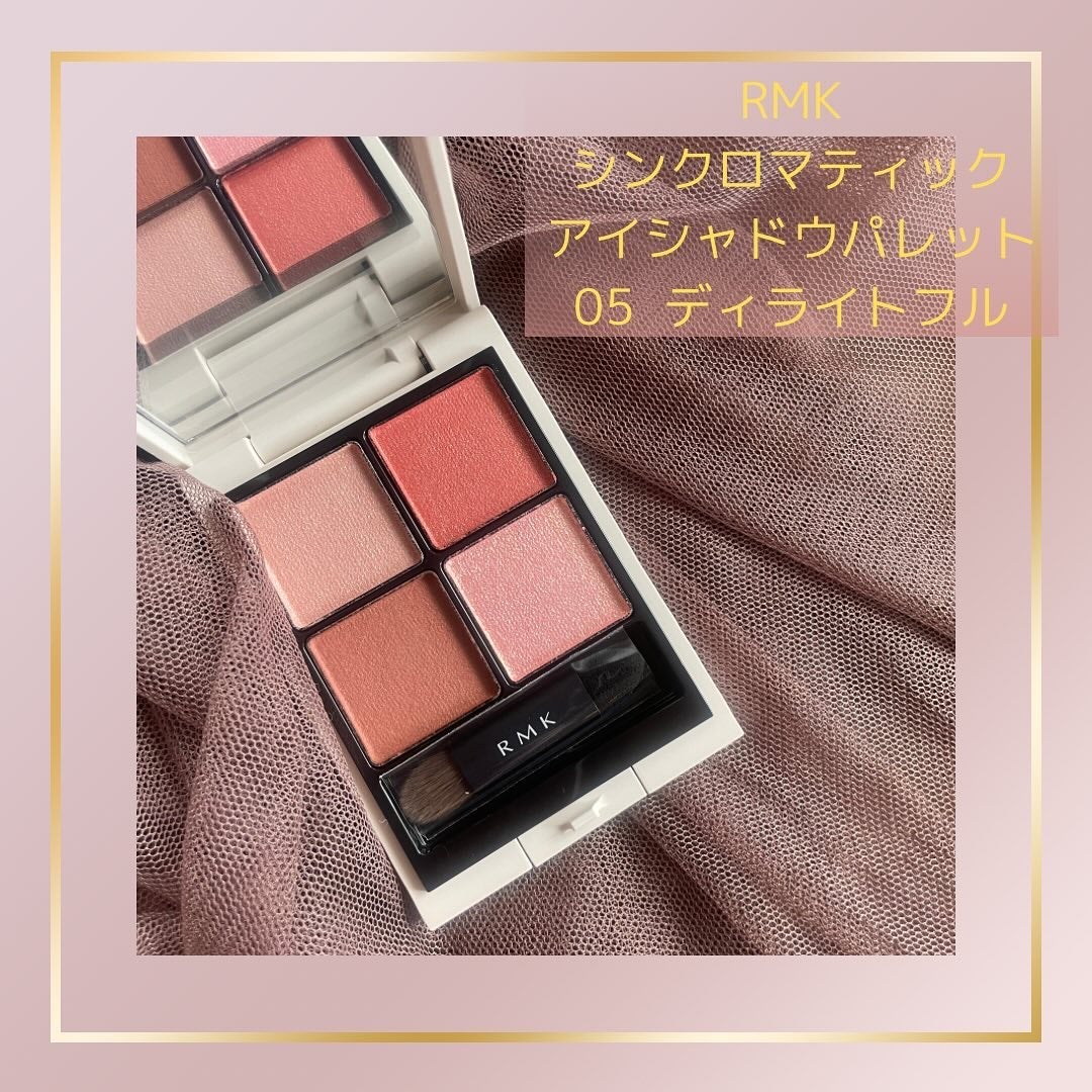 RMK シンクロマティック アイシャドウパレット/RMK/アイシャドウパレットを使ったクチコミ(1枚目)