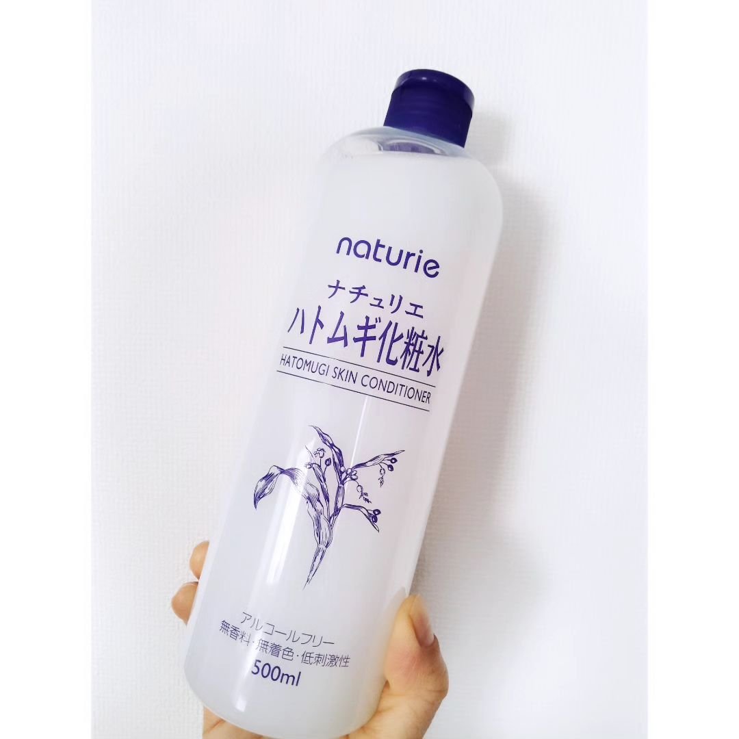 ハトムギ化粧水(ナチュリエ スキンコンディショナー R )/ナチュリエ/化粧水を使ったクチコミ（1枚目）
