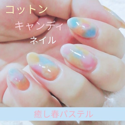 AC クイックドライベース&ハードナー/AC MAKEUP/ネイルベースコートを使ったクチコミ(1枚目)