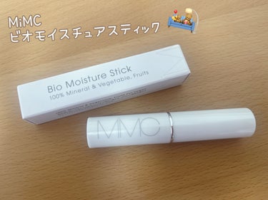 MiMC ビオモイスチュアスティックのクチコミ「🧡MiMC  ビオモイスチュアスティックAC&UV
01 ピンクベージュ🧡

メイクの上から潤.....」（1枚目）