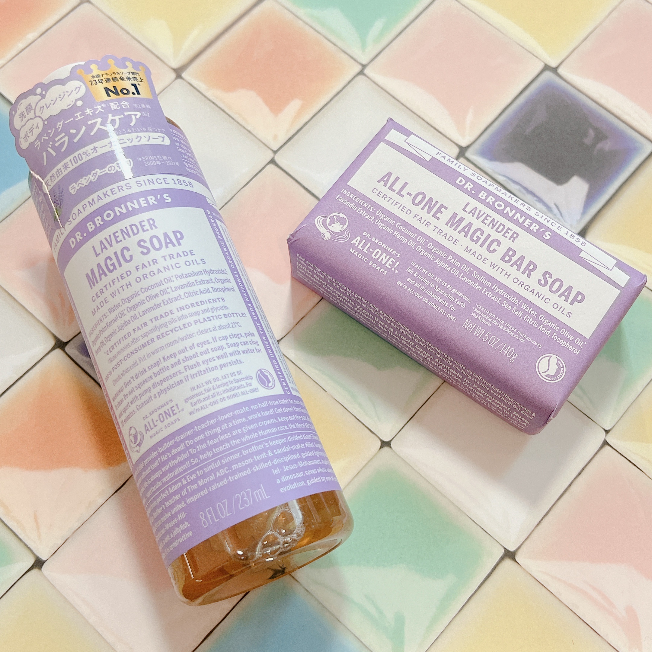 マジックソープ ラベンダー 237ml/ドクターブロナー/ボディソープを使ったクチコミ（1枚目）