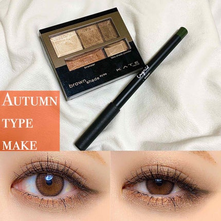 ブラウンシェードアイズN/KATE/アイシャドウパレットを使ったクチコミ(1枚目)