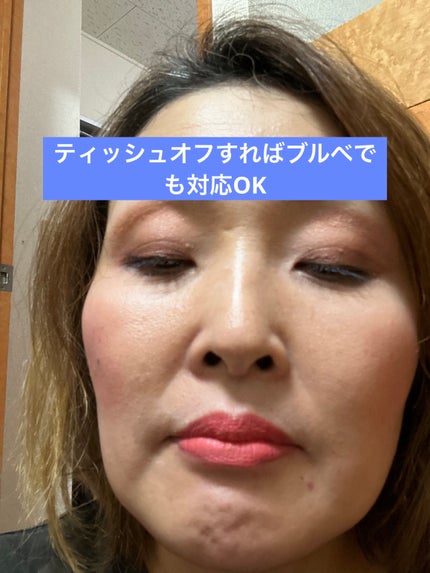 ルージュクレーム マット 112 Ixora Peach Delight/クレ・ド・ポー ボーテ/口紅の画像