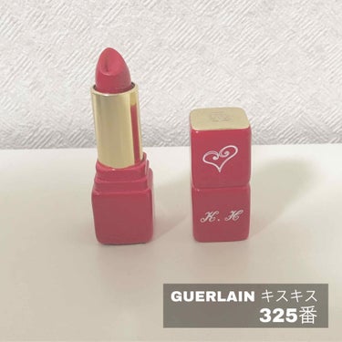 キスキス サテン/GUERLAIN/口紅を使ったクチコミ（1枚目）