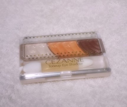 トーンアップアイシャドウ/CEZANNE/アイシャドウパレットを使ったクチコミ(1枚目)