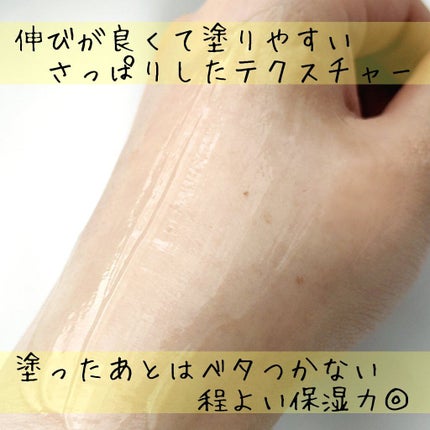 オールキルクリーム/APLIN/フェイスクリームを使ったクチコミ(5枚目)