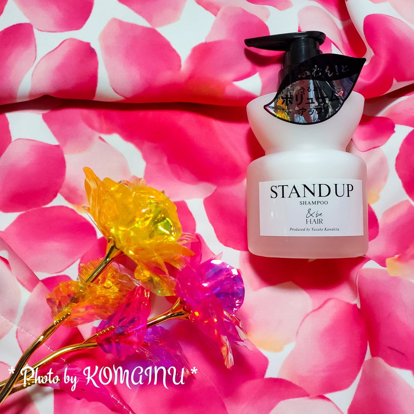 &be スタンドアップシャンプー/&be HAIR/市販シャンプーを使ったクチコミ(1枚目)