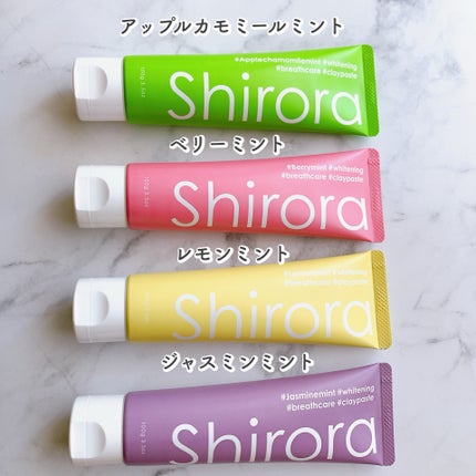 シローラクレイホワイトニング/Shirora/歯磨き粉を使ったクチコミ(2枚目)