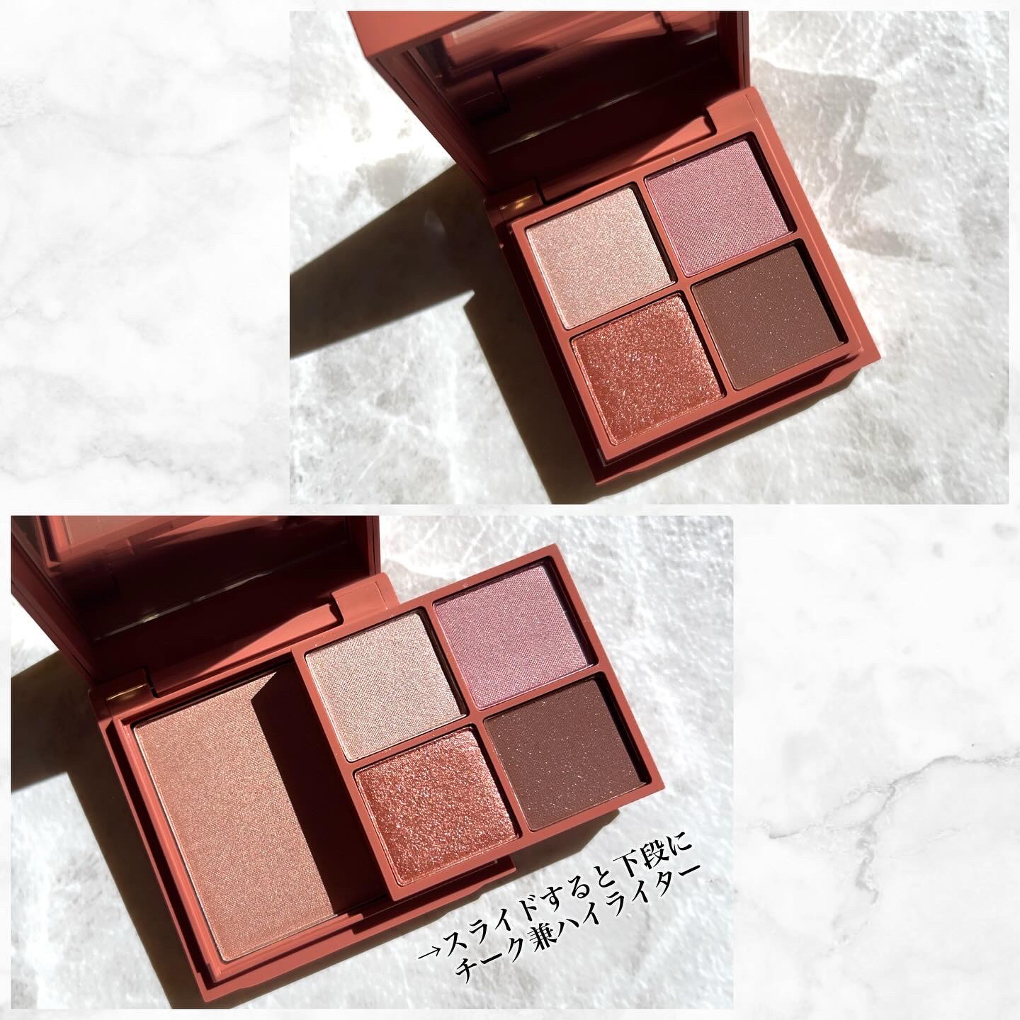 テディ テイクオーバー アイ & フェイスパレット ライト/M・A・C/アイシャドウパレットを使ったクチコミ（2枚目）