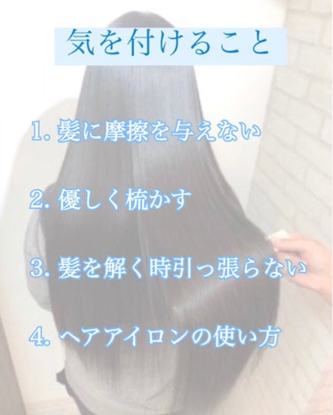 コンパクトスタイラー/TANGLE TEEZER/ヘアブラシを使ったクチコミ（2枚目）