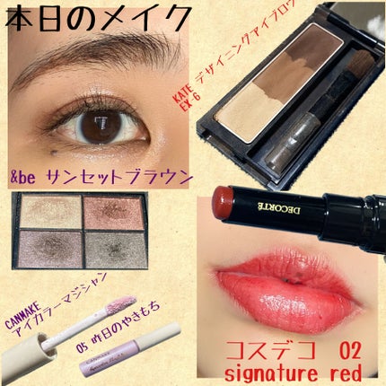 ケイト デザイニングアイブロウ3D/KATE/パウダーアイブロウを使ったクチコミ(1枚目)