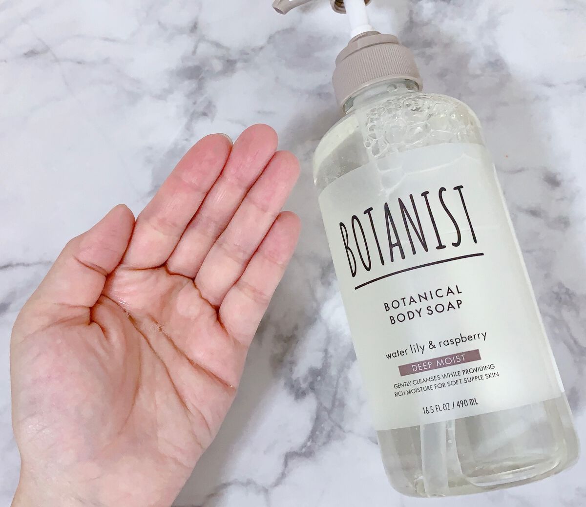 ボタニカルボディーソープ(ディープモイスト)/BOTANIST/ボディソープを使ったクチコミ(3枚目)