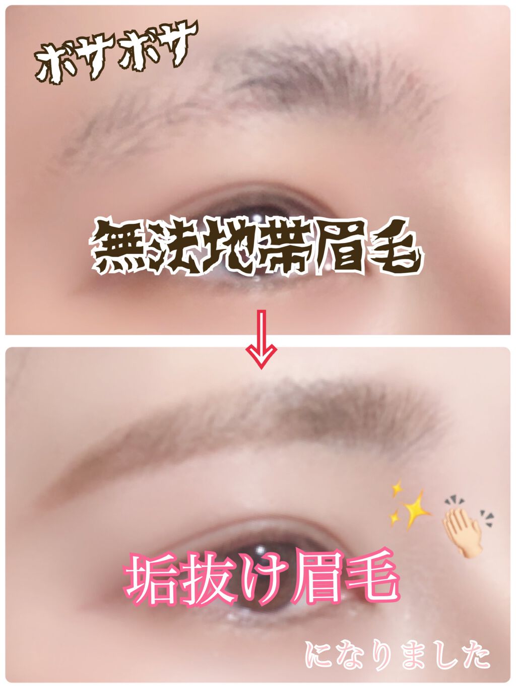 パウダー＆ペンシル　アイブロウＥＸ/excel/アイブロウペンシルを使ったクチコミ（1枚目）