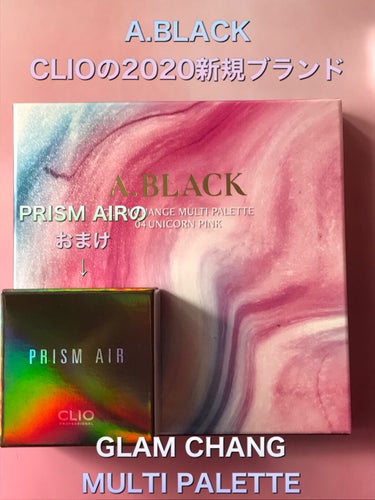プリズム エアー シャドウ 04 PINK FICTION/CLIO/シングルアイシャドウを使ったクチコミ（1枚目）