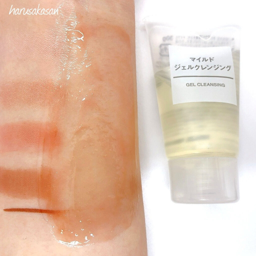 マイルドジェルクレンジング/無印良品/クレンジングジェルを使ったクチコミ（3枚目）