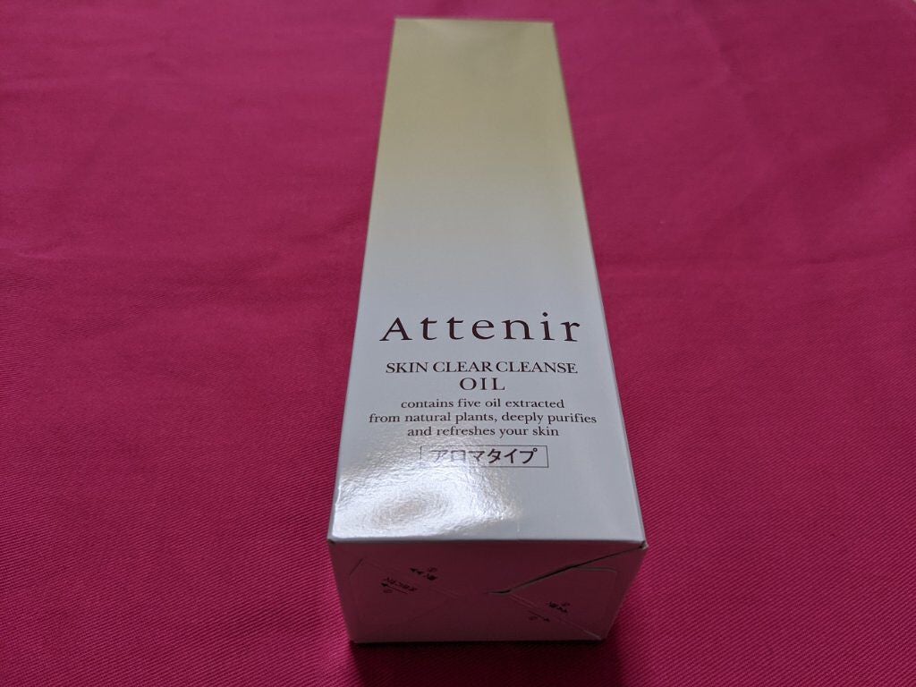 スキンクリア クレンズ オイル アロマタイプ/アテニア/オイルクレンジングを使ったクチコミ(1枚目)