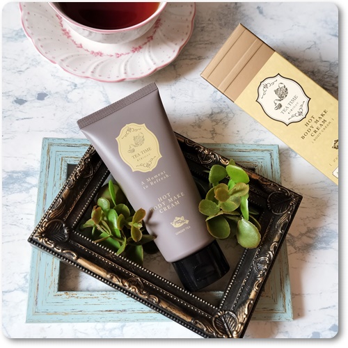 BIBIDAY　TEA TIME　ホットボディメイククリーム ハニーティーの香り/BIBIDAY/ボディクリームを使ったクチコミ（1枚目）