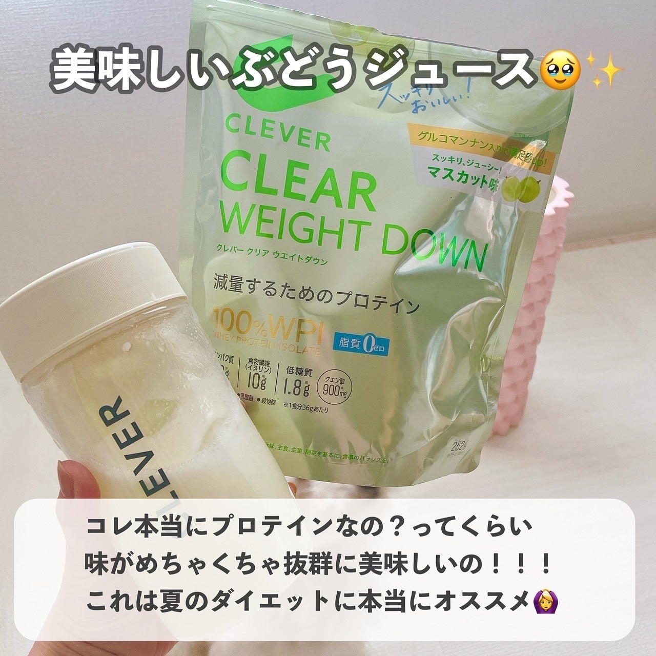 ファーファ ストーリー そらのおさんぽ/ファーファ/柔軟剤を使ったクチコミ(5枚目)