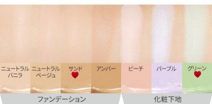 TS ジェリフルブラーバーム/ETUDE/クッションファンデーションを使ったクチコミ(4枚目)