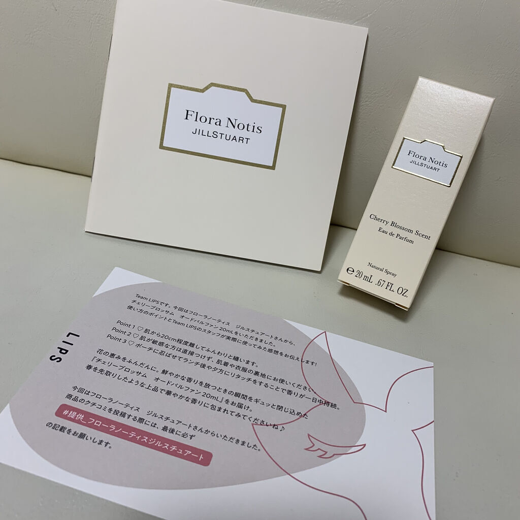 チェリーブロッサム　オードパルファン/Flora Notis JILL STUART/香水(レディース)を使ったクチコミ（2枚目）