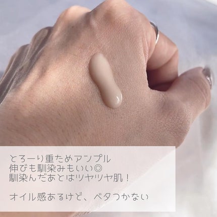 ブラックスネイルレチノールセラム/Dr.G/美容液を使ったクチコミ(3枚目)