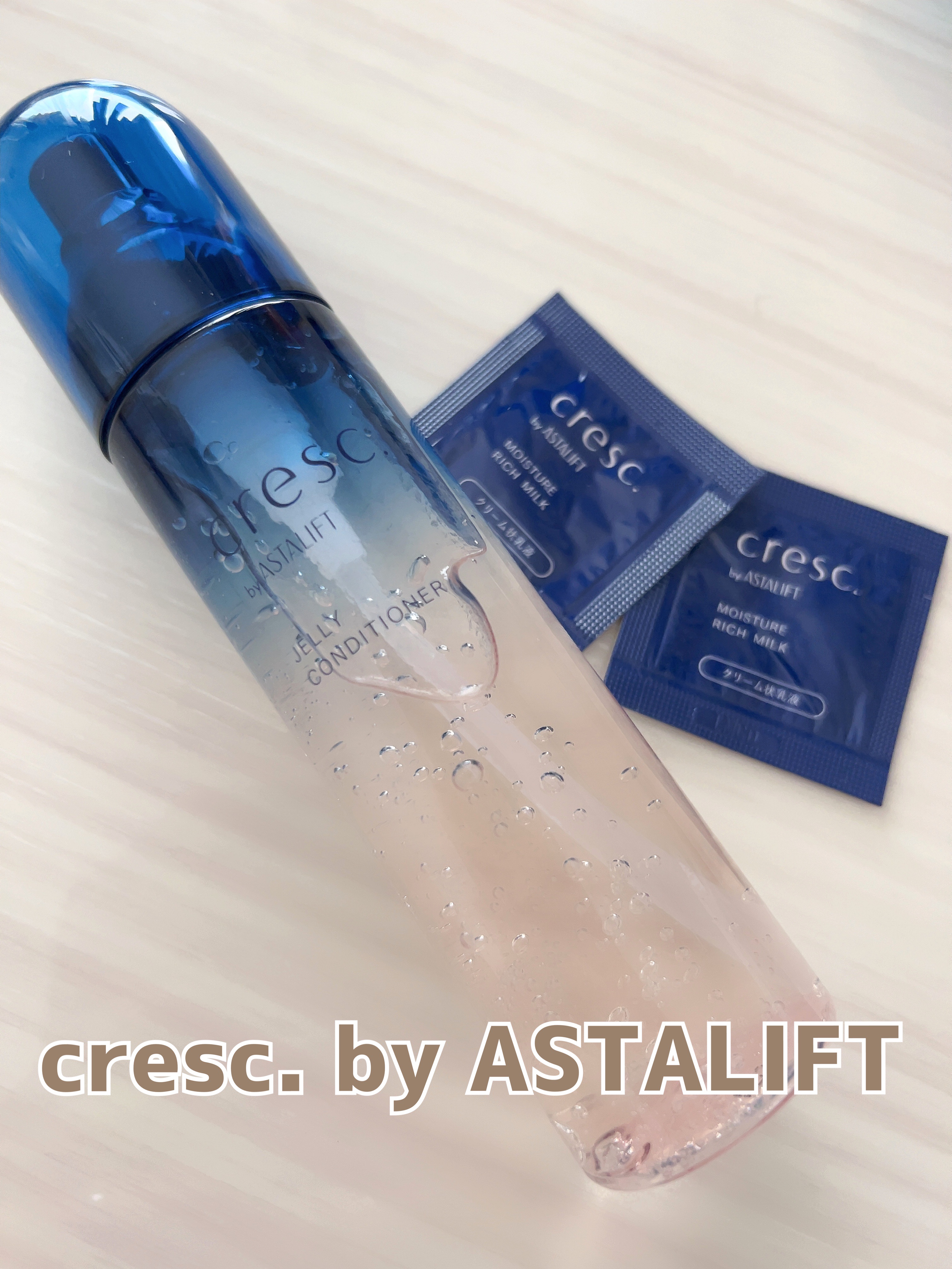 モイスチュア リッチミルク/cresc. by ASTALIFT/乳液を使ったクチコミ（1枚目）