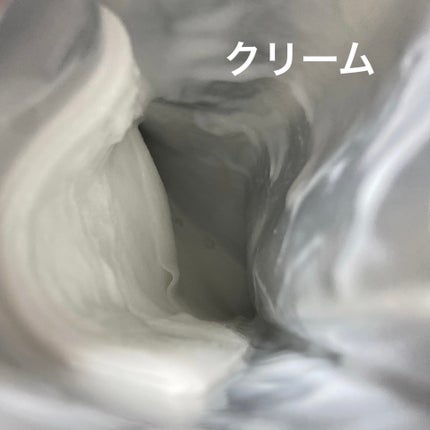 バランシウムコンフォートセラミードソフトクリームシートマスク /COSRX/シートマスク・パックを使ったクチコミ(2枚目)