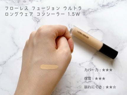 フローレス フュージョン ウルトラ ロングウェア コンシーラー 1.5W/ローラ メルシエ/リキッドコンシーラーの画像
