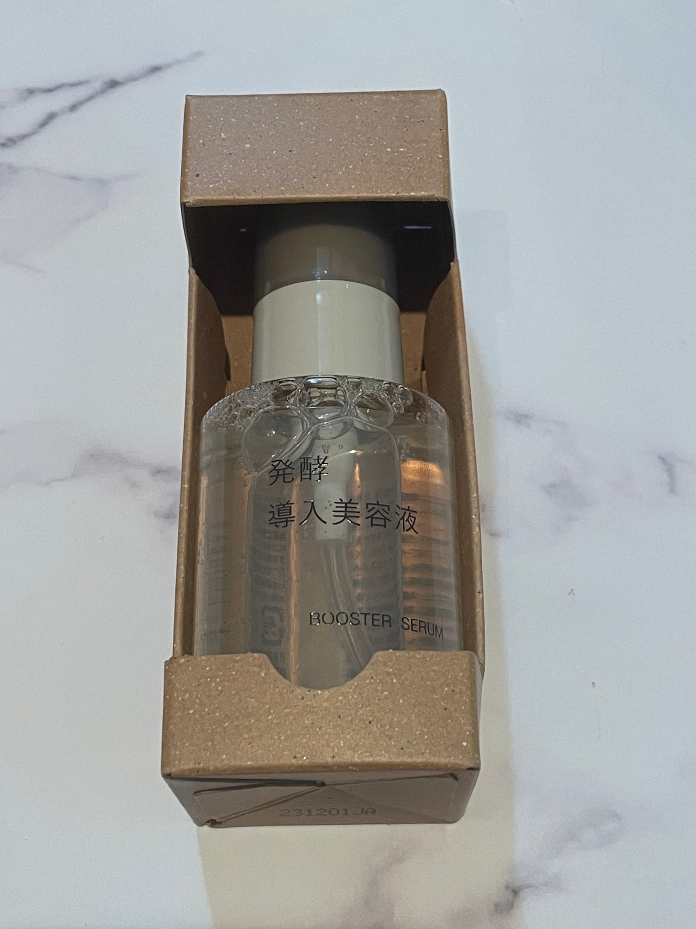 発酵導入美容液/無印良品/ブースター・導入液を使ったクチコミ(1枚目)