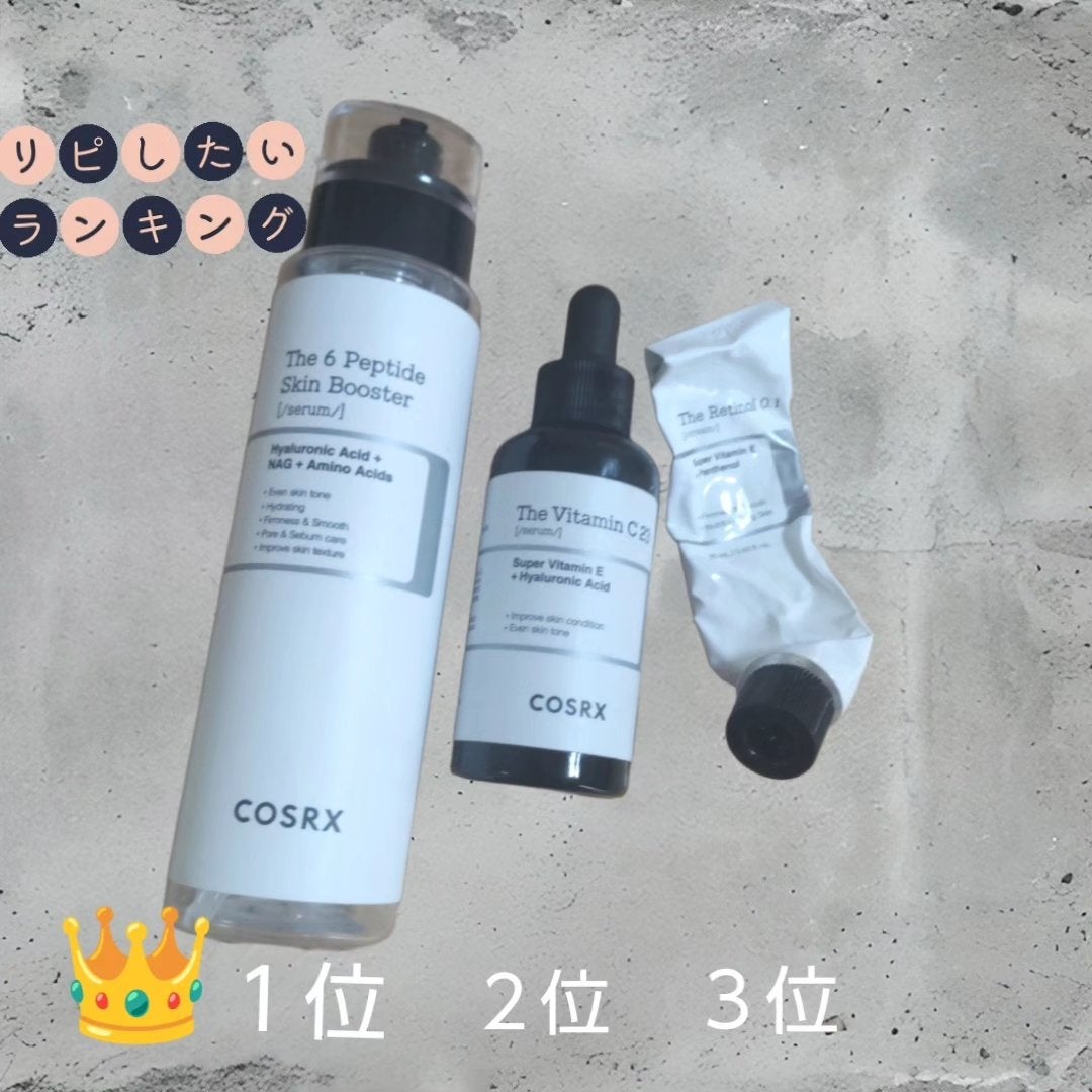 RXザ・ビタミンC23セラム/COSRX/美容液を使ったクチコミ(2枚目)