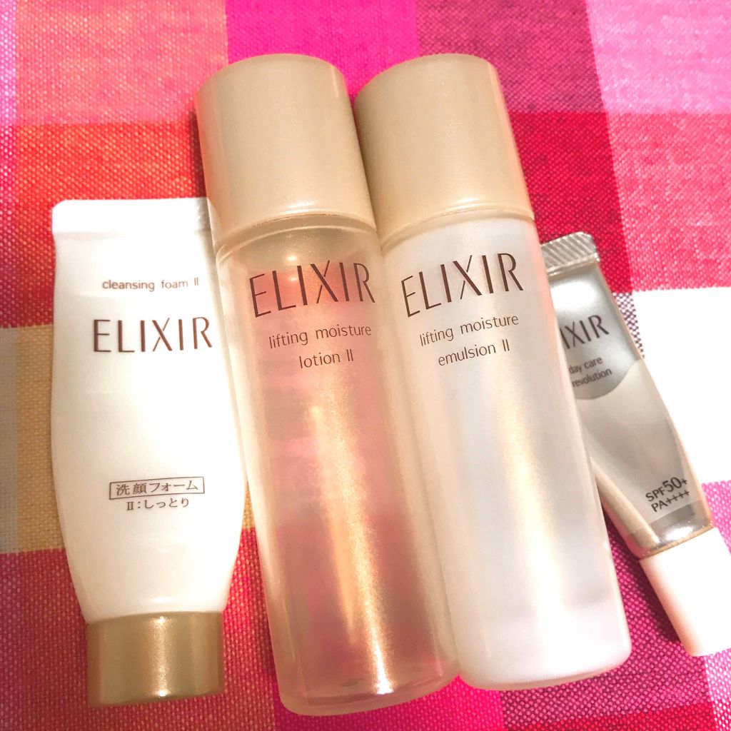 エリクシール シュペリエル 「つや玉」体感セット（エイジングケア）/エリクシール/トライアルキットを使ったクチコミ（1枚目）