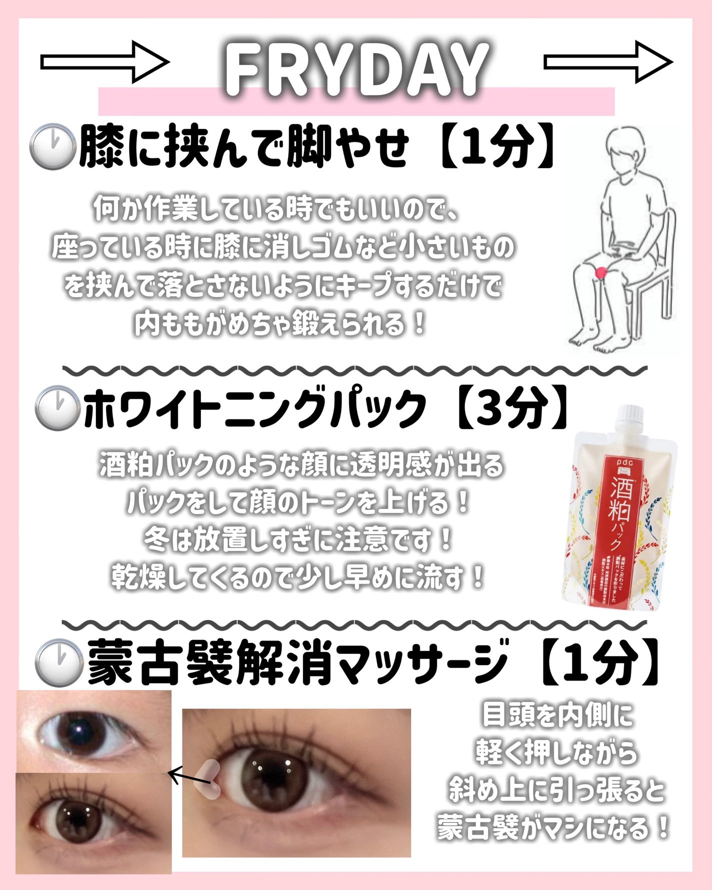 ハトムギ保湿ジェル(ナチュリエ スキンコンディショニングジェル)/ナチュリエ/美容液を使ったクチコミ(5枚目)