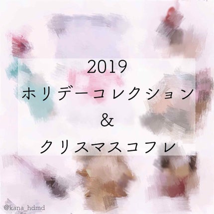 ディオールショウ リキッド モノ/Dior/リキッドアイシャドウを使ったクチコミ(1枚目)